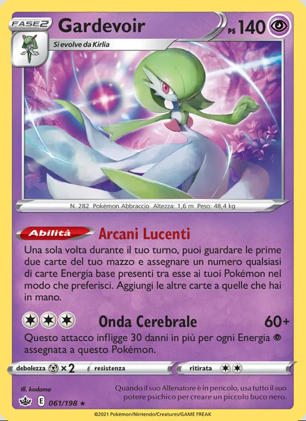 Image of the card Gardevoir