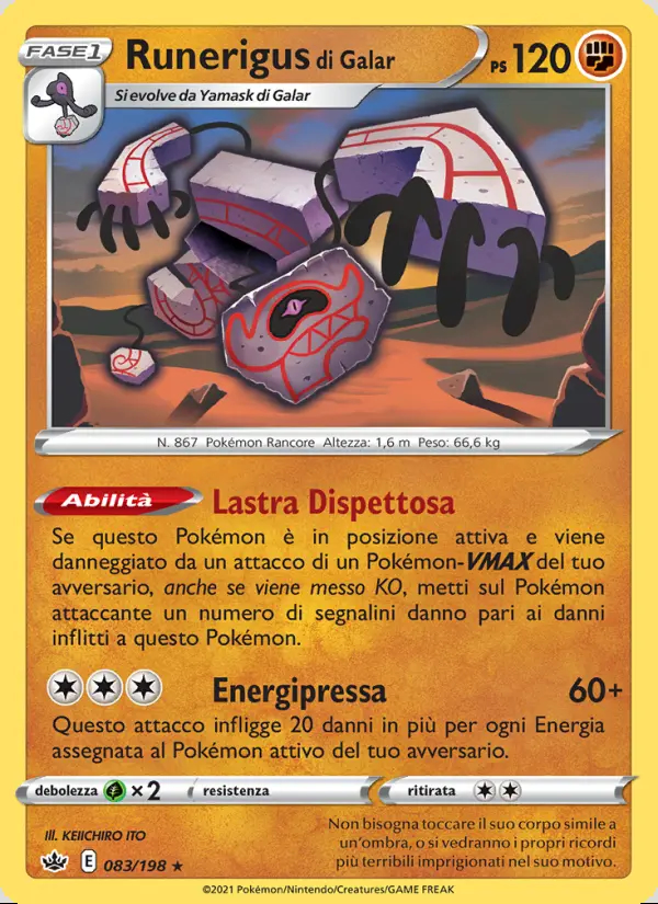 Image of the card Runerigus di Galar