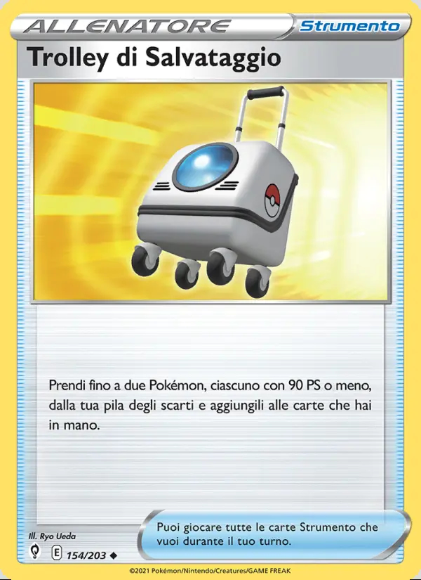 Image of the card Trolley di Salvataggio