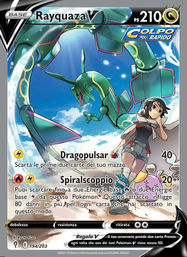 Image of the card Rayquaza V