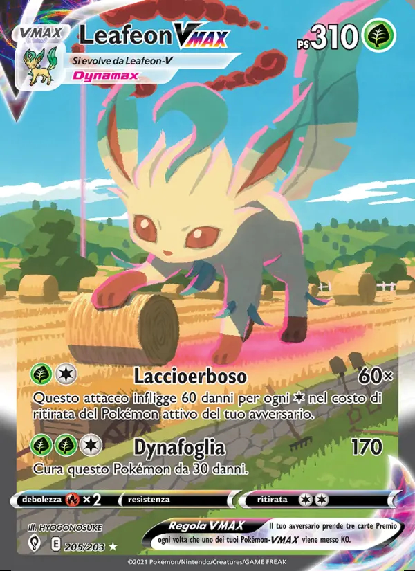 Image of the card Leafeon VMAX