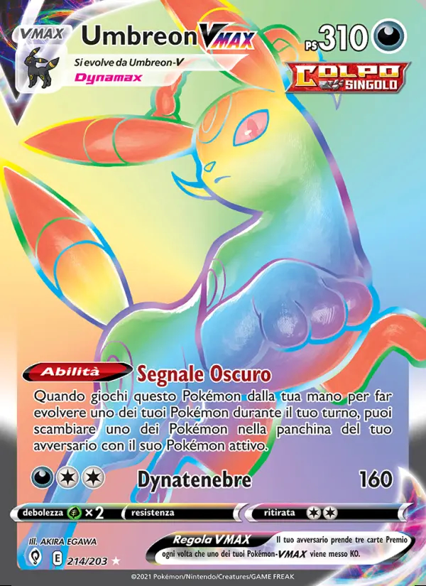 Image of the card Umbreon VMAX