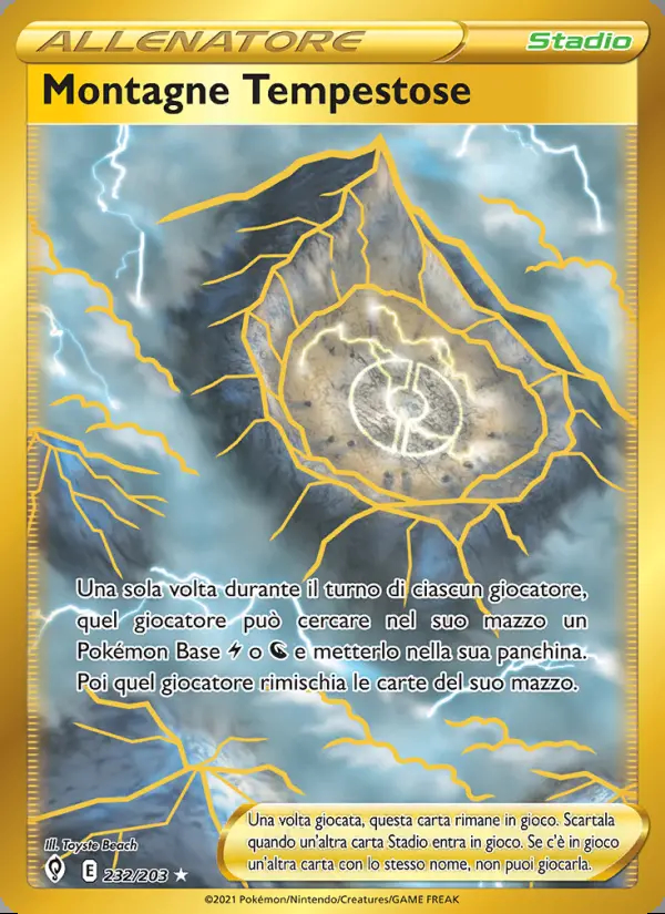 Image of the card Montagne Tempestose