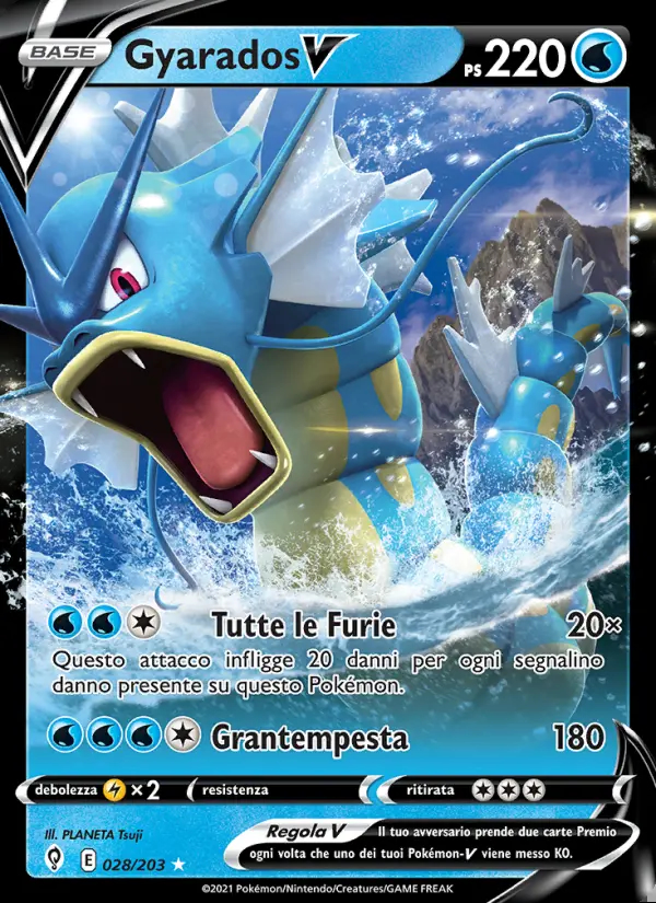 Image of the card Gyarados V