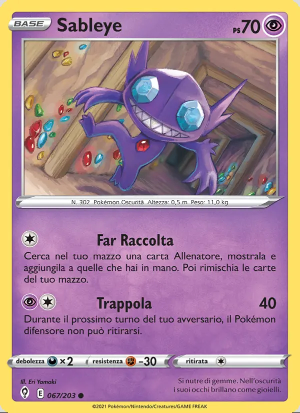 Image of the card Sableye