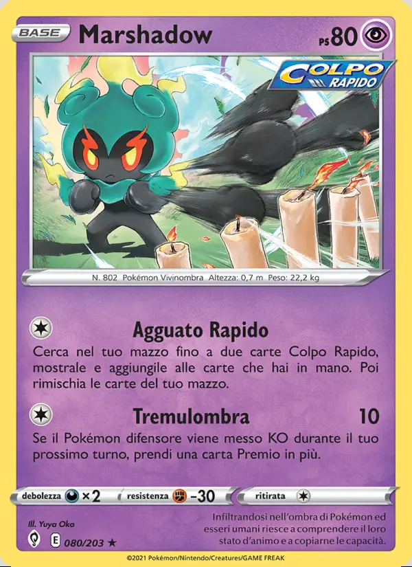 Image of the card Marshadow