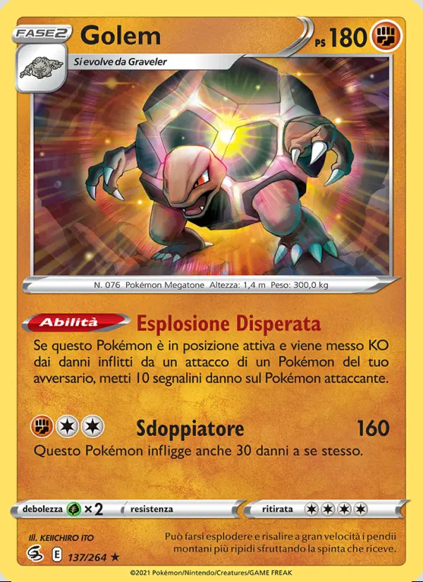 Image of the card Golem