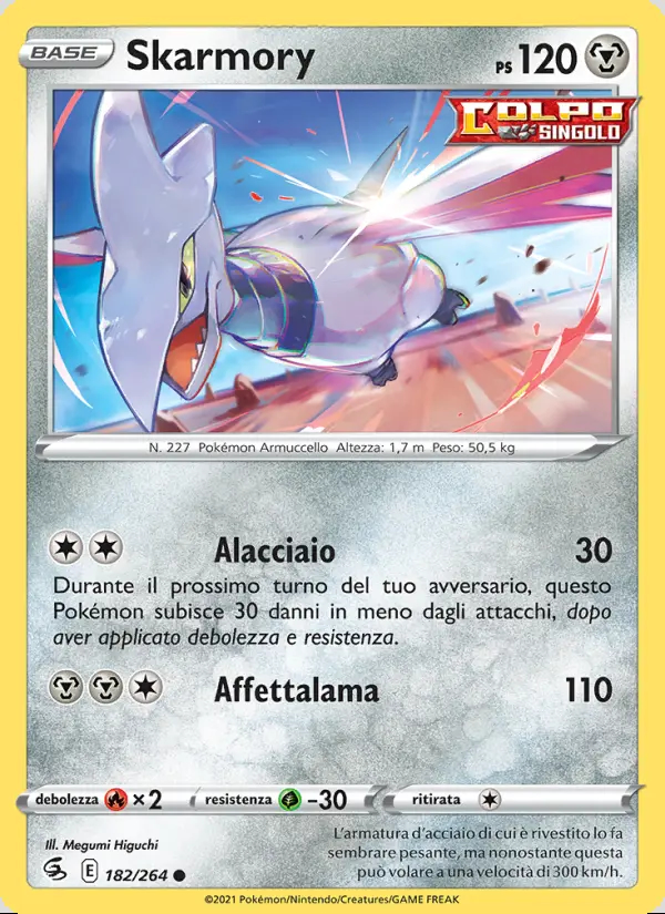 Image of the card Skarmory