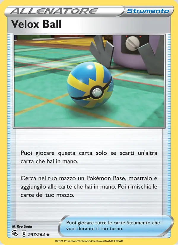 Image of the card Velox Ball