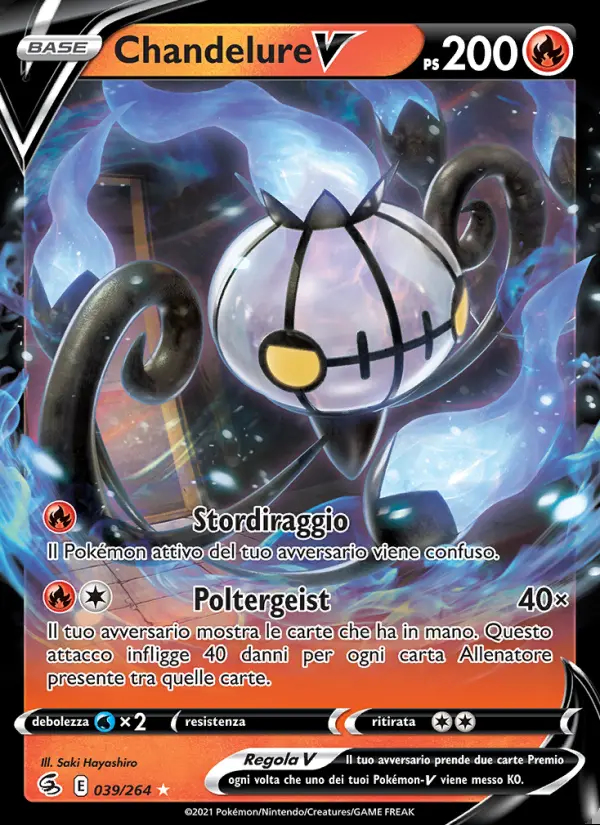 Image of the card Chandelure V