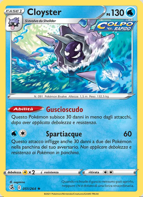 Image of the card Cloyster