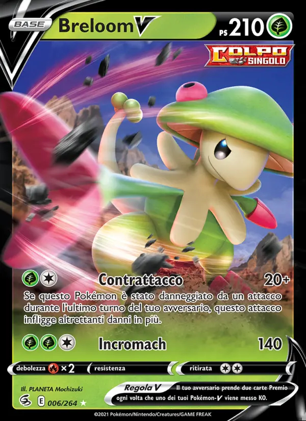 Image of the card Breloom V