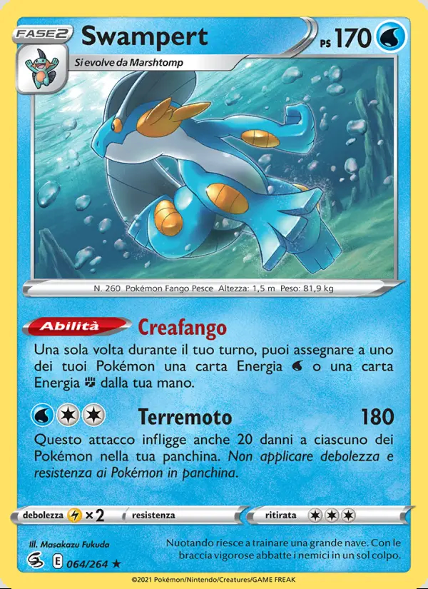 Image of the card Swampert
