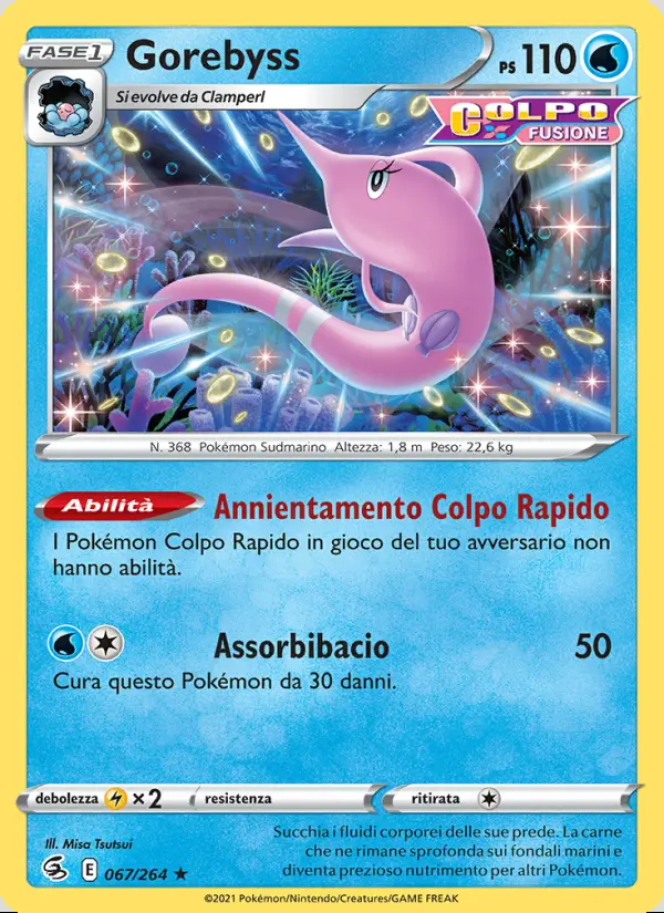 Image of the card Gorebyss