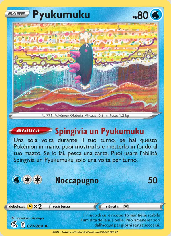 Image of the card Pyukumuku