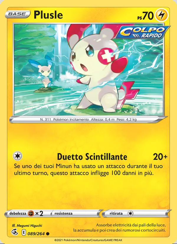 Image of the card Plusle