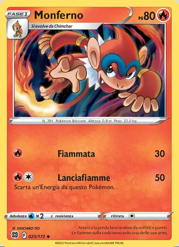 Image of the card Monferno