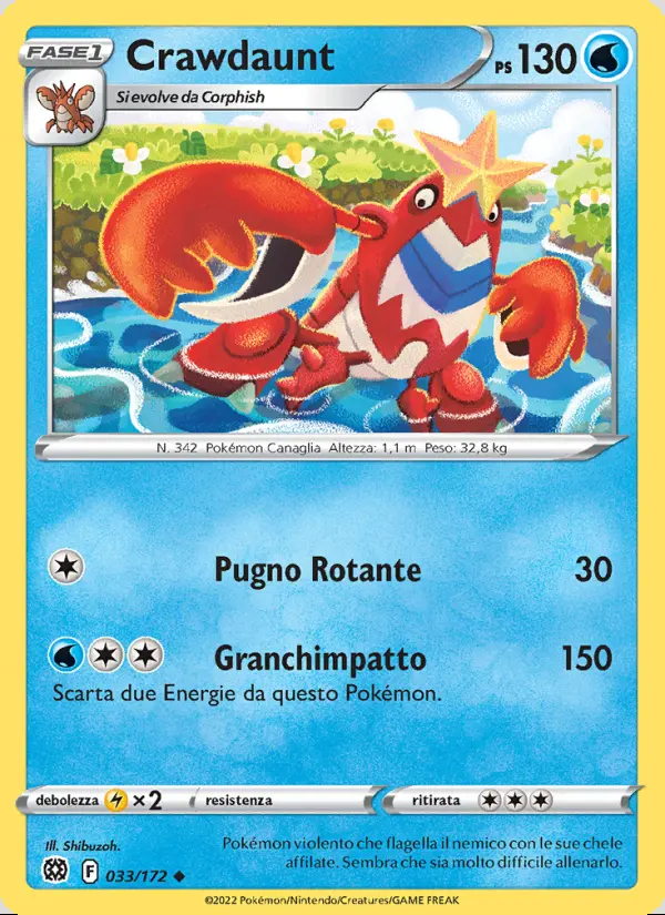 Image of the card Crawdaunt