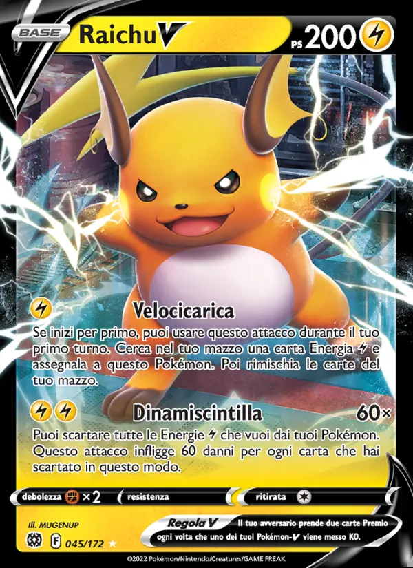 Image of the card Raichu V