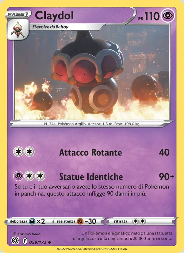 Image of the card Claydol