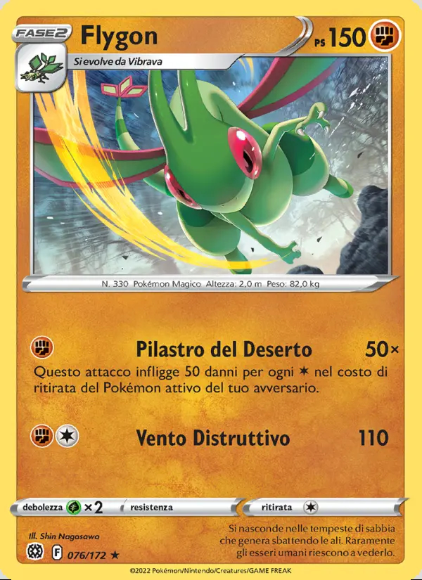 Image of the card Flygon