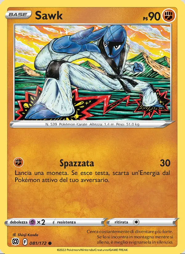 Image of the card Sawk