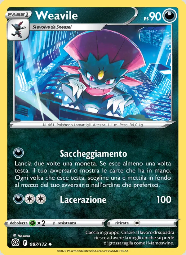Image of the card Weavile