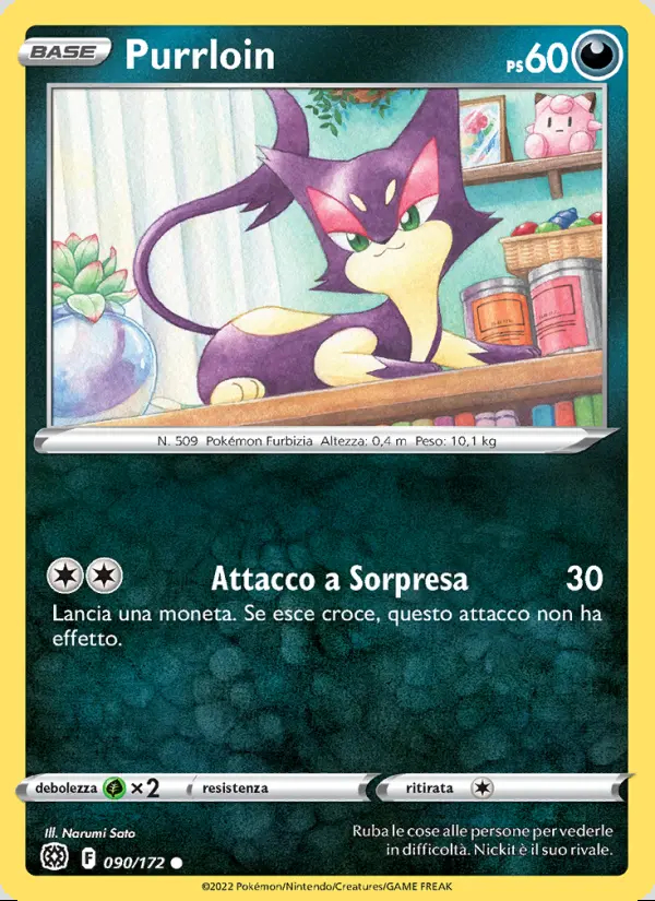 Image of the card Purrloin