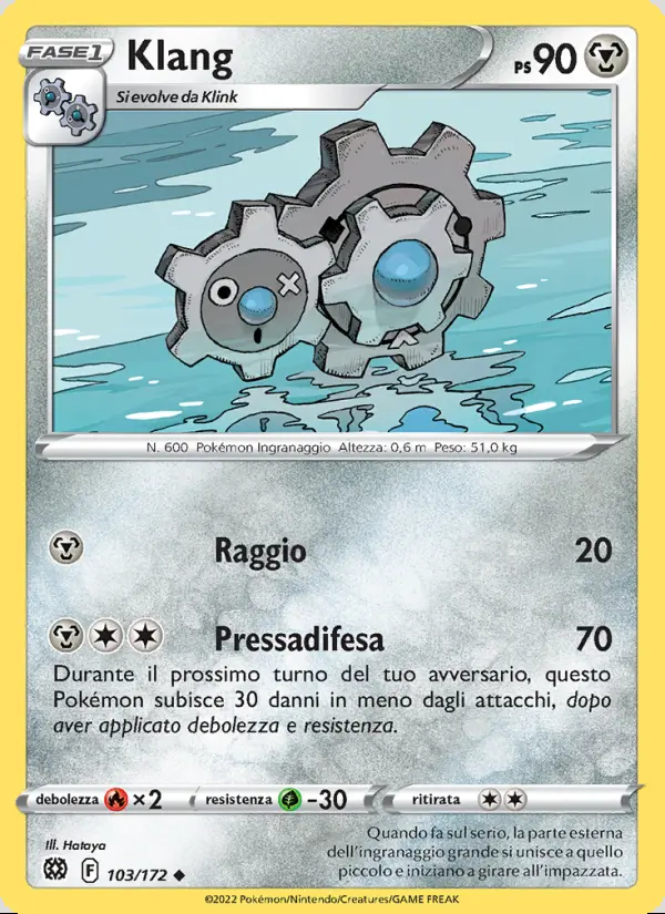 Image of the card Klang