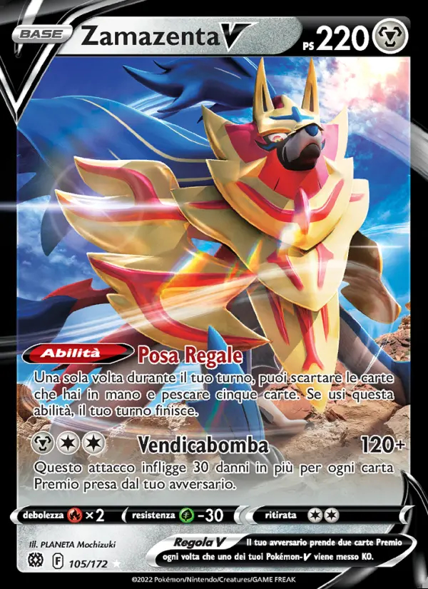 Image of the card Zamazenta V