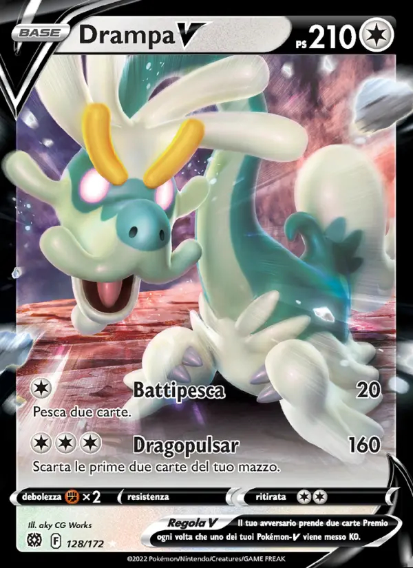 Image of the card Drampa V