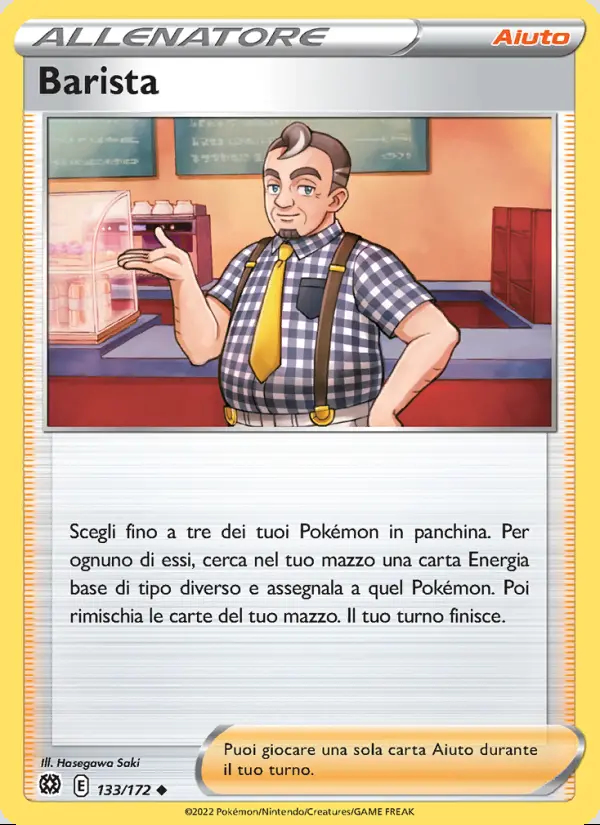 Image of the card Barista