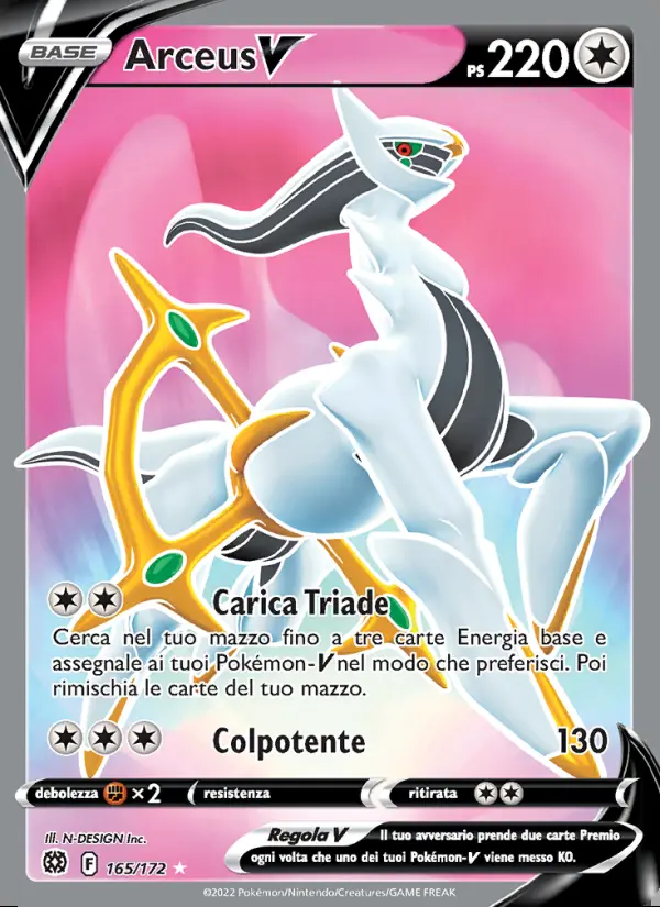 Image of the card Arceus V