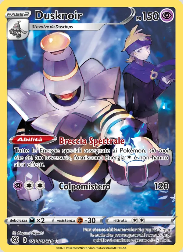 Image of the card Dusknoir