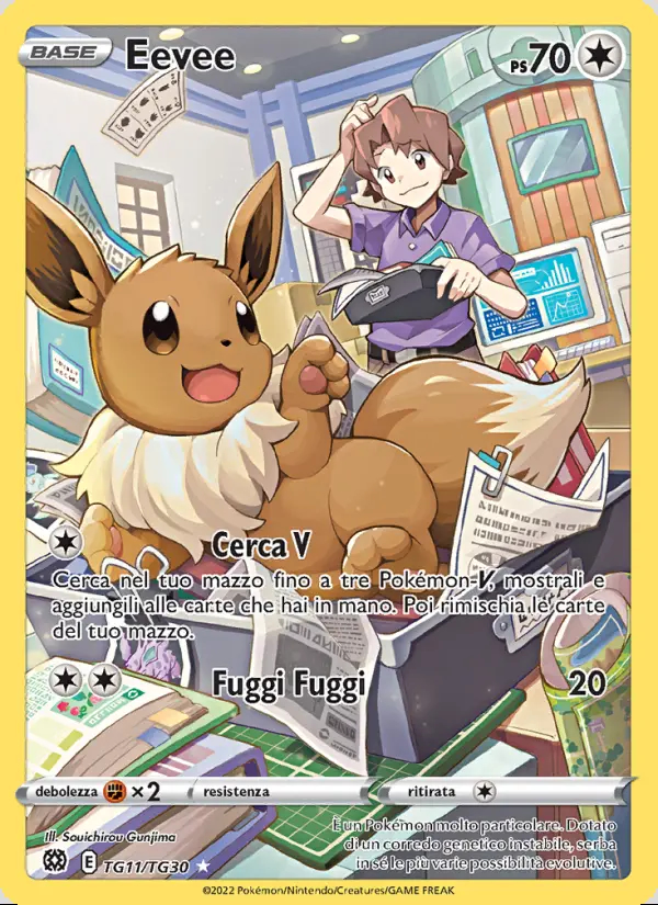 Image of the card Eevee