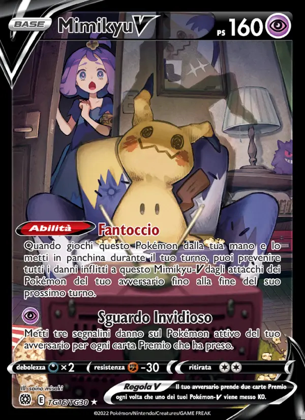 Image of the card Mimikyu V