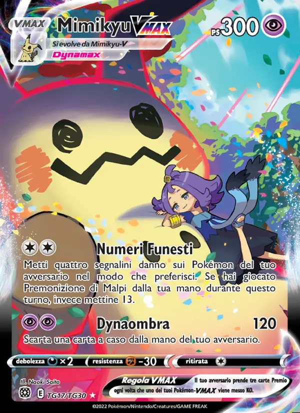 Image of the card Mimikyu VMAX