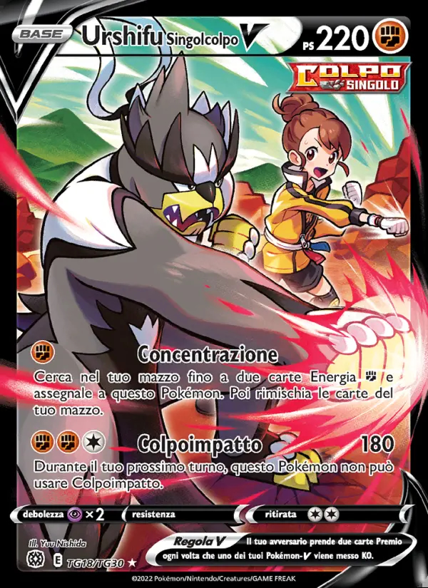 Image of the card Urshifu Singolcolpo V