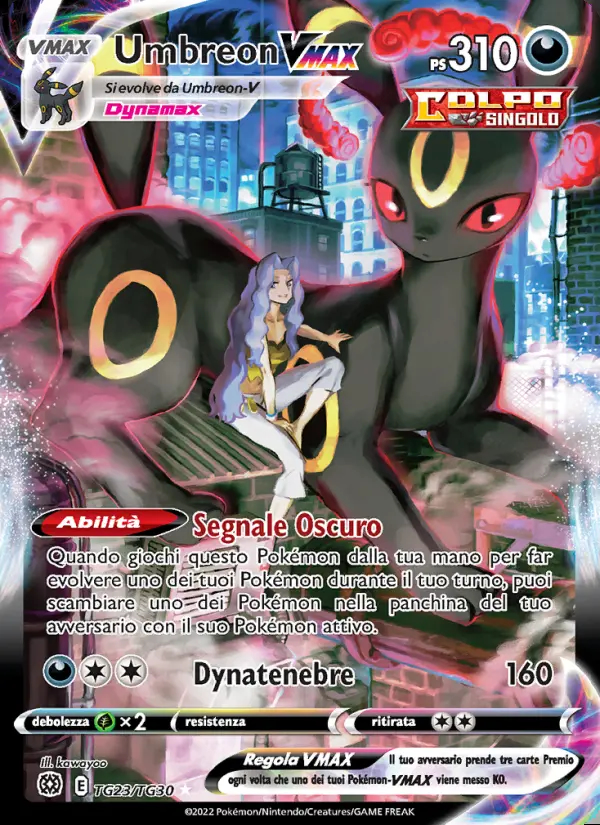 Image of the card Umbreon VMAX