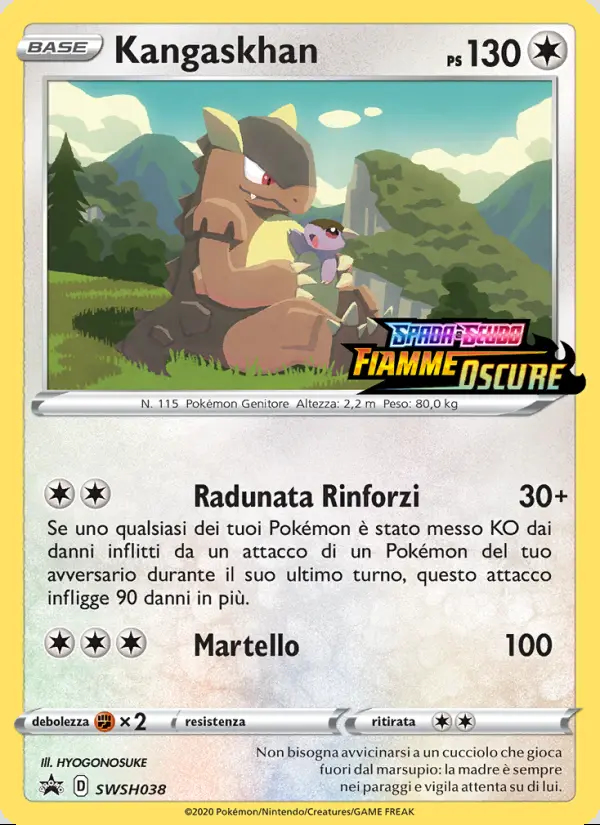 Image of the card Kangaskhan