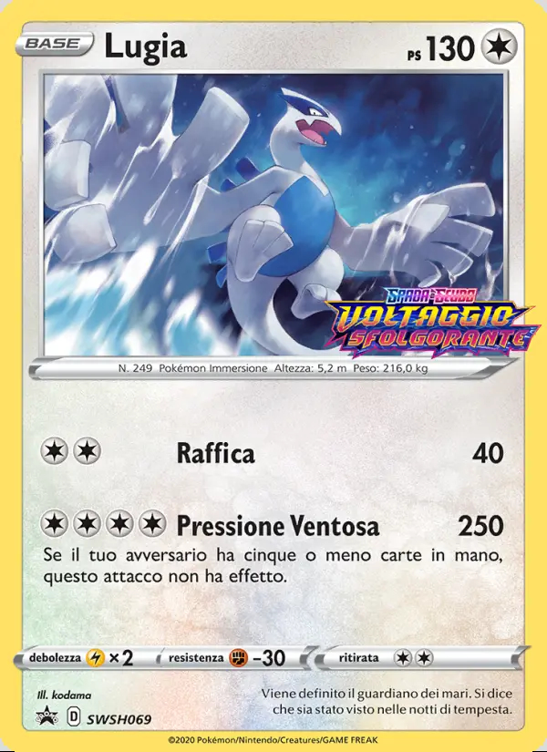 Image of the card Lugia