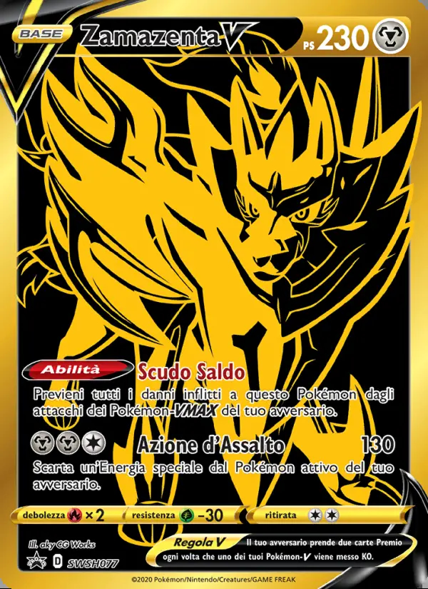 Image of the card Zamazenta V