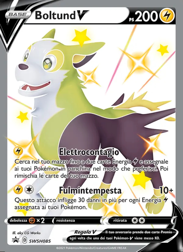 Image of the card Boltund V