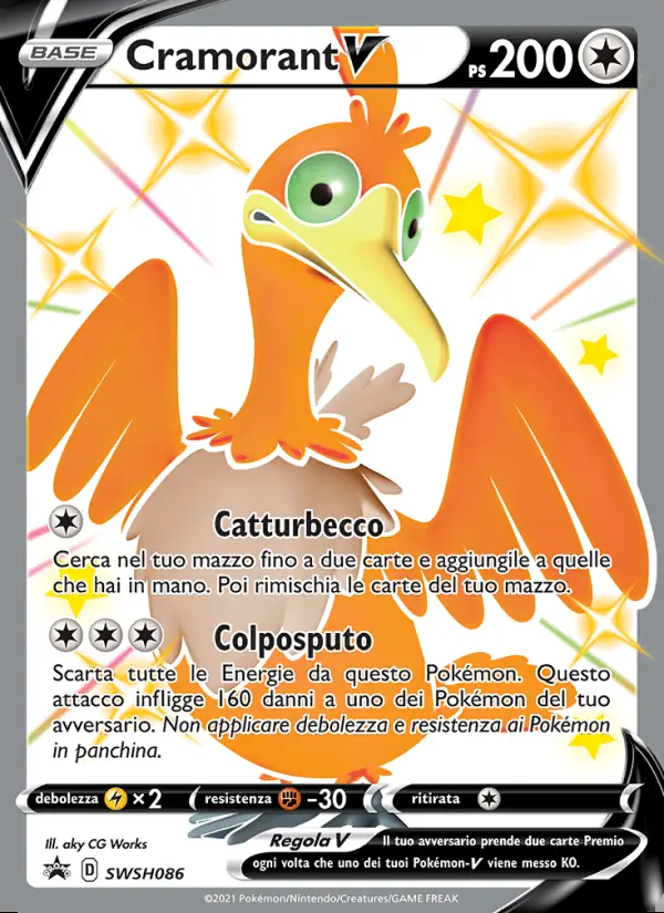 Image of the card Cramorant V
