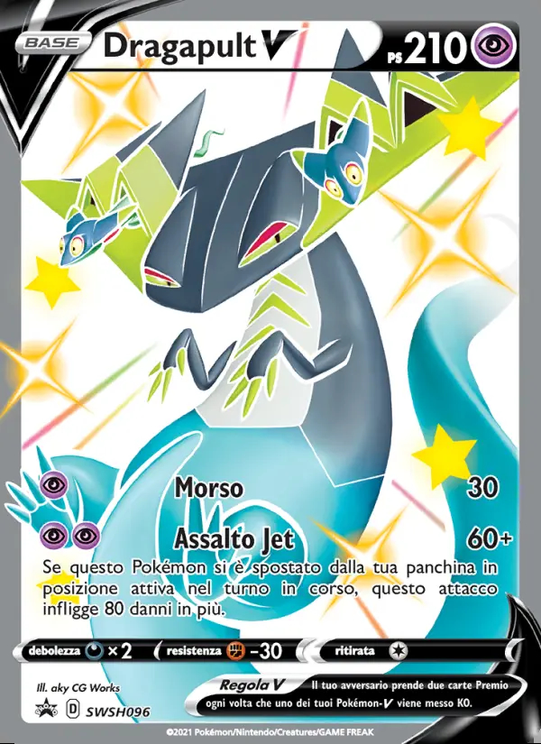 Image of the card Dragapult V