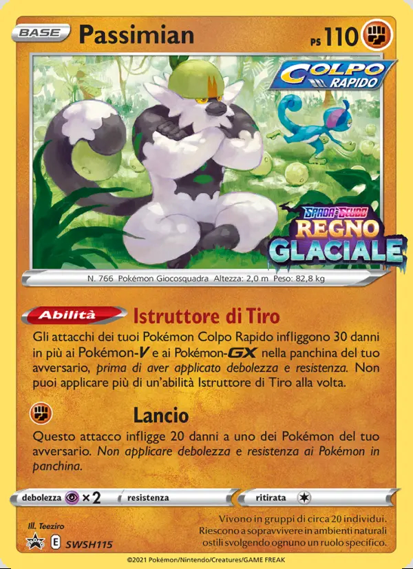 Image of the card Passimian
