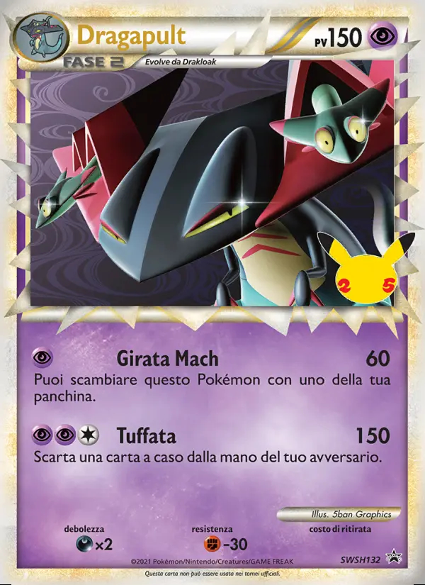 Image of the card Dragapult