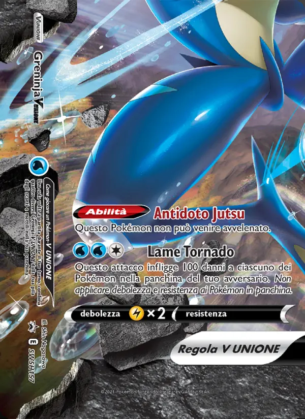 Image of the card Greninja V UNIONE