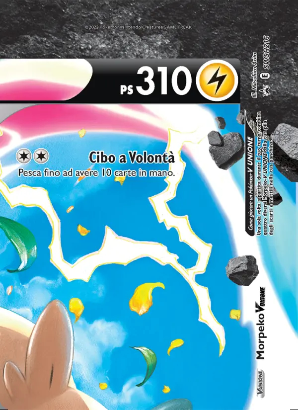 Image of the card Morpeko V UNIONE