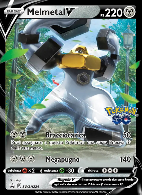 Image of the card Melmetal V